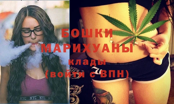mdpv Абдулино