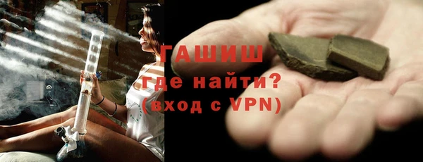 mdpv Абдулино