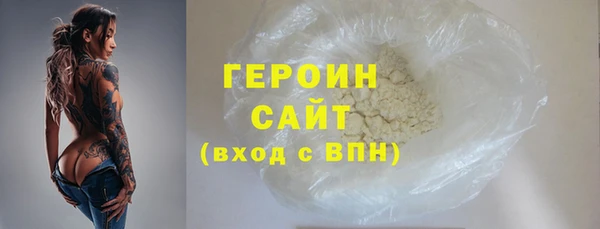 каннабис Пролетарск