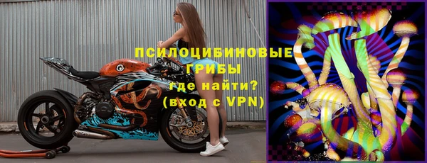 COCAINE Приозерск