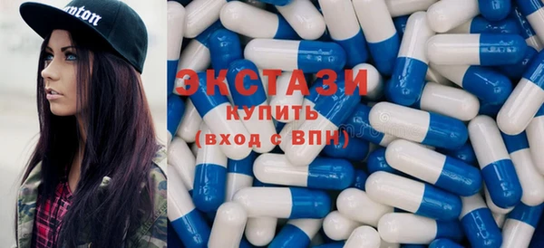 mdpv Абдулино
