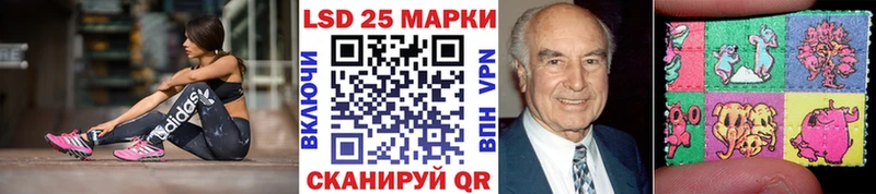 Марки N-bome 1,8мг  KRAKEN вход  Белый 