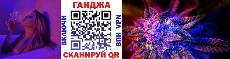 kraken маркетплейс  Белый  Бошки Шишки LSD WEED 